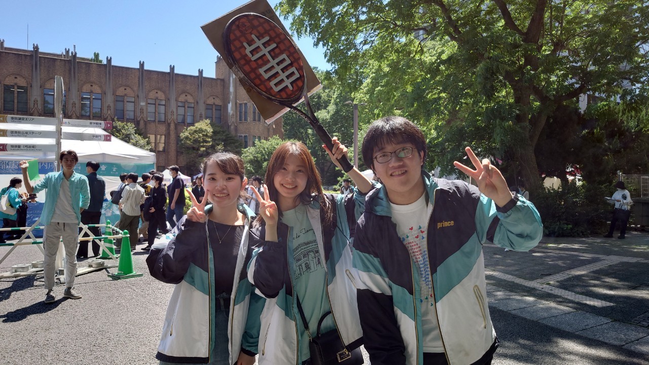 五月祭